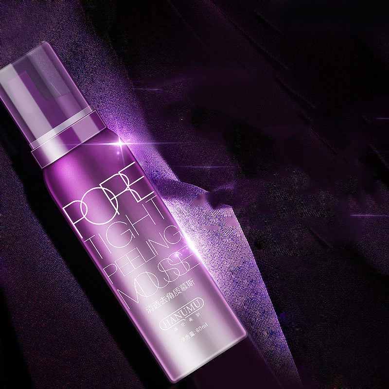 Skin cleansing beauty products