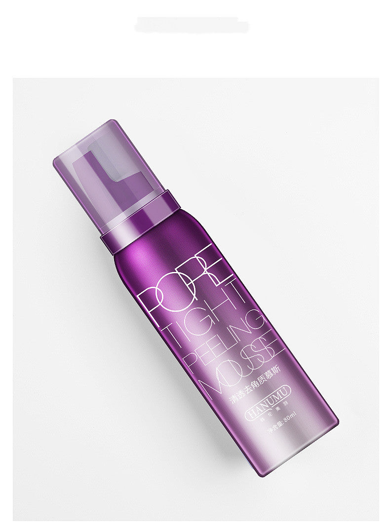 Skin cleansing beauty products