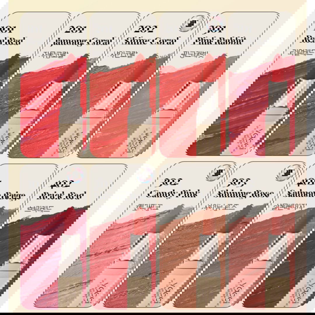 Vacci Luxe Collection Butter Lipstick #201