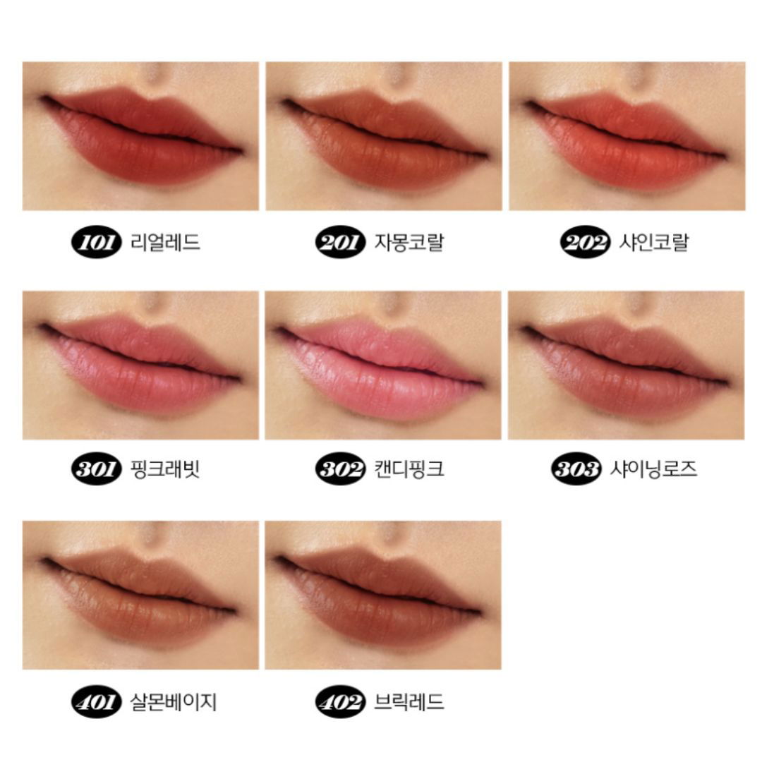 Vacci Luxe Collection Butter Lipstick #201