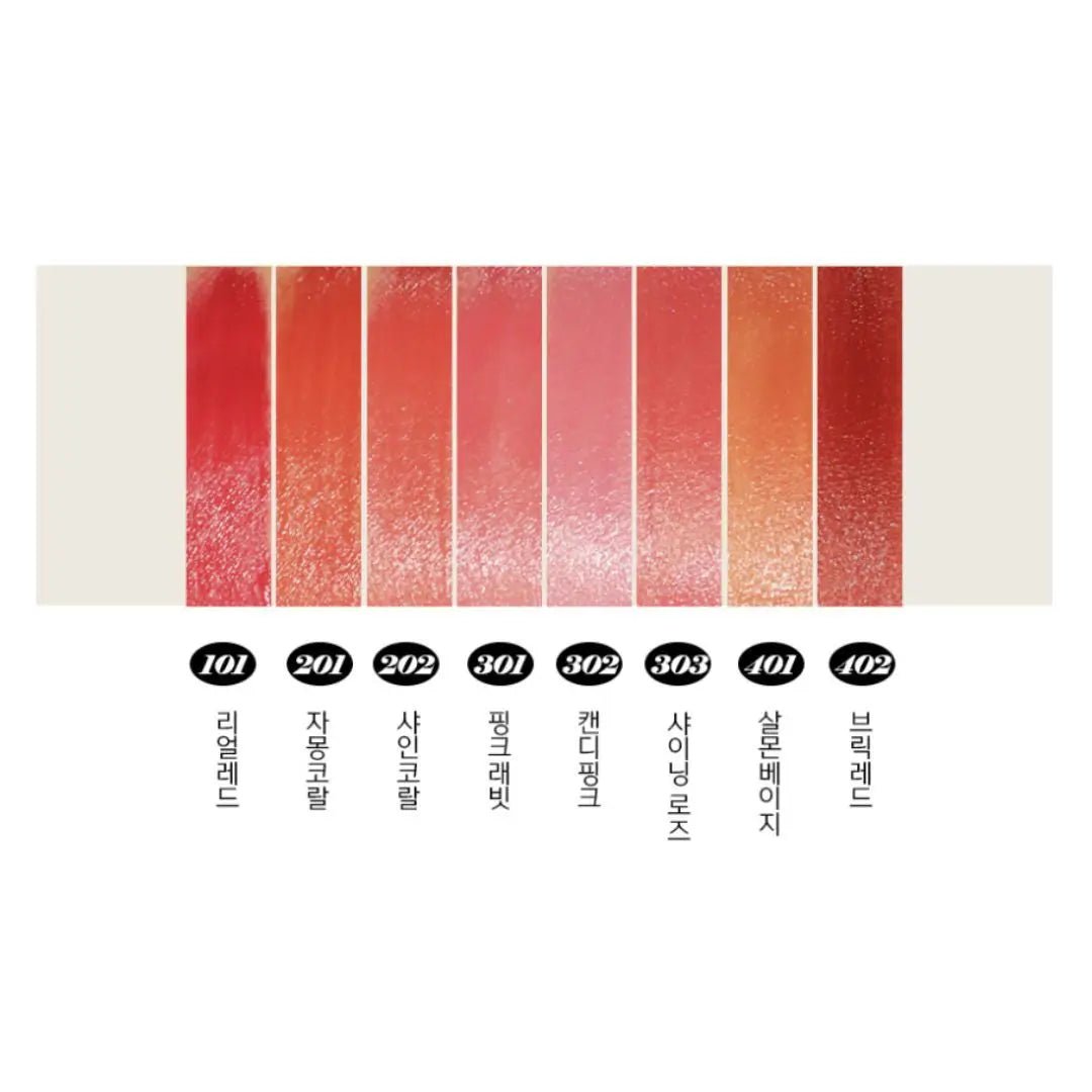 Vacci Luxe Collection Butter Lipstick #402